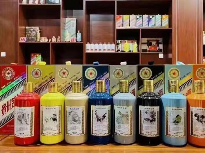 寻乌生肖酒回收