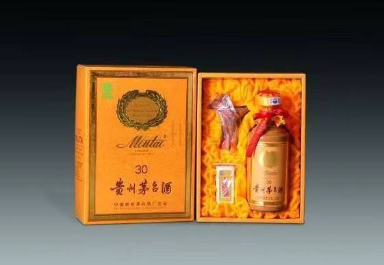 寻乌年份酒回收